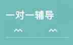 晚辅导的工作计划推荐6篇