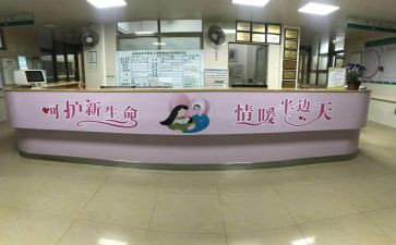 外妇科护理工作总结8篇