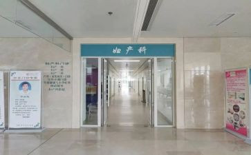 2024年妇科年终总结7篇