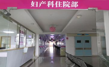 妇科门诊年工作计划7篇