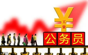 财务副科长述职报告8篇