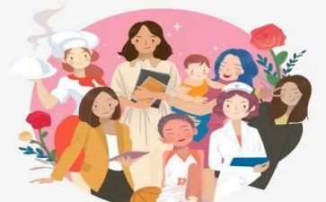 关于妇女演讲稿5篇
