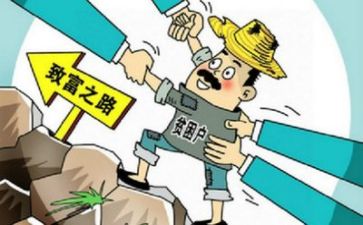 2023年扶贫工作个人工作总结8篇