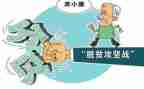 扶贫工作总结个人总结6篇