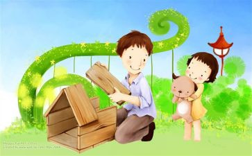 父亲的心读后感推荐8篇