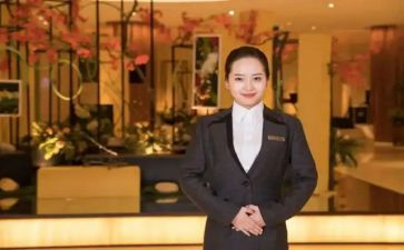 社区服务中心2024年工作总结精选5篇