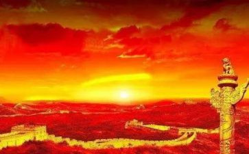 民族复兴作文6篇
