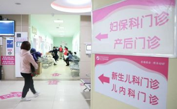 妇幼保健院半年度工作总结5篇
