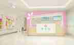 村妇幼保健工作计划6篇