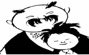父与子读后感作文最新8篇