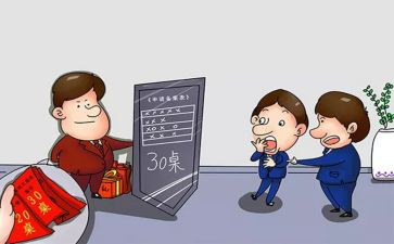 技术负责人周工作总结7篇