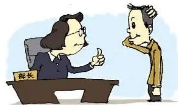 副总述职报告推荐7篇