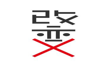 改变父母改变孩子读后感8篇