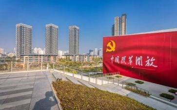 深化教育教学改革提高教育质量心得6篇
