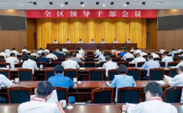 省优秀干部个人总结7篇