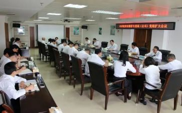 干部科干部工作计划通用8篇