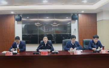 2024干部培训总结参考5篇