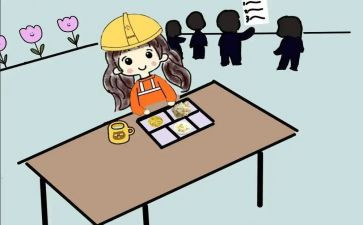 刚工作工作心得体会精选7篇