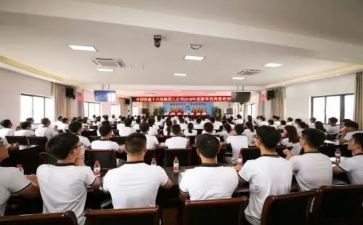 园所岗前培训总结范文参考7篇
