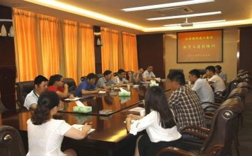 新员工岗前培训心得体会6篇