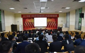 医院护士岗前培训总结8篇
