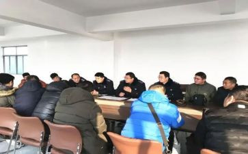 岗前培训总结报告7篇