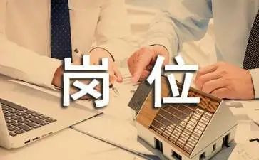统计岗位个人工作总结6篇