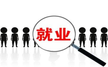 工作岗位述职报告参考7篇