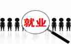 会计岗位2024年工作计划7篇
