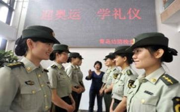 2024年法院干警工作总结5篇