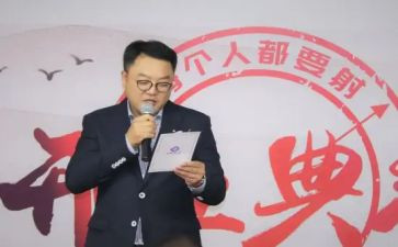 甘磊先进事迹5篇