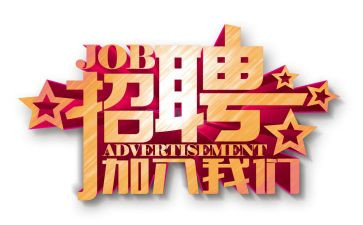 大学学生会干事个人总结7篇