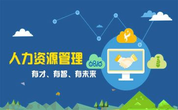 护理部干事个人总结5篇