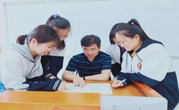 高1自我鉴定100字5篇