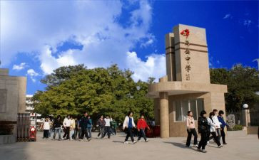 高3学期个人总结推荐6篇