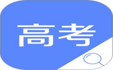 奋战高考演讲稿8篇