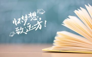 高考微作文范文参考7篇