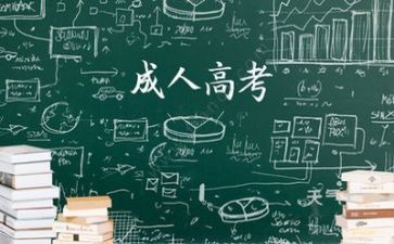 高考好作文800字优秀7篇