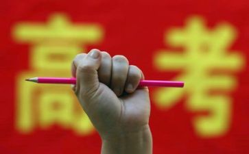 全国一卷高考作文范文5篇