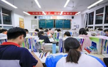 高考振奋演讲稿7篇