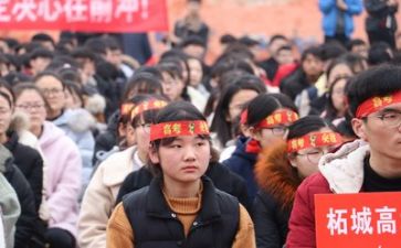 高考自我鉴定5篇