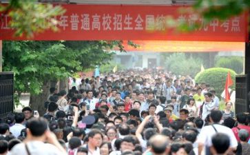论高考演讲稿8篇