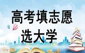 高考全国卷作文推荐7篇