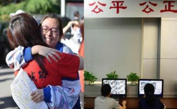 高考演讲演讲稿最新6篇