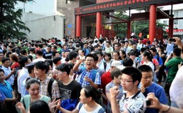高考的我作文800字8篇