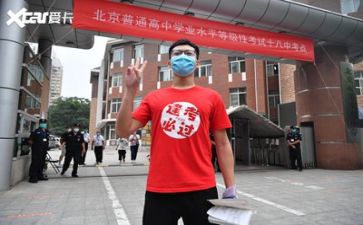 高考我演讲稿优秀6篇