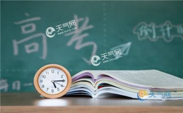 高考的我作文600字5篇