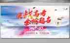 听高考演讲稿通用8篇