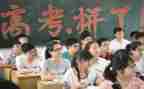 高考话题演讲稿5篇