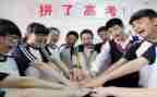向高考冲刺演讲稿优质7篇